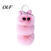Stuffed Caterpillar Pendant Plush Sunglasses Keychain, Keyring for Toy Bags & Car Keys, Decorative Backpack Purse Accessory Soft Keychain