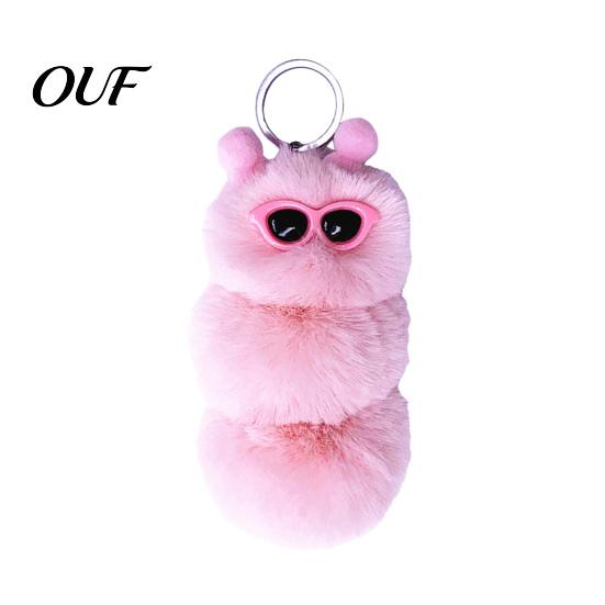 Stuffed Caterpillar Pendant Plush Sunglasses Keychain, Keyring for Toy Bags & Car Keys, Decorative Backpack Purse Accessory Soft Keychain