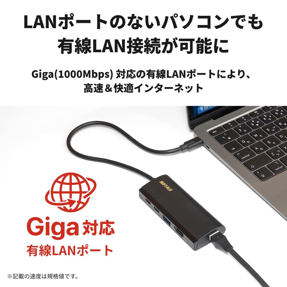 Док-станция Buffalo USB PD HDMI LAN Port USB 85 Вт Подача питания Совместимо с iPhone 16 Черный 5-в-1 Type-C 3.2 (Ген 1) ЛУД-U3-CGHDBK/N