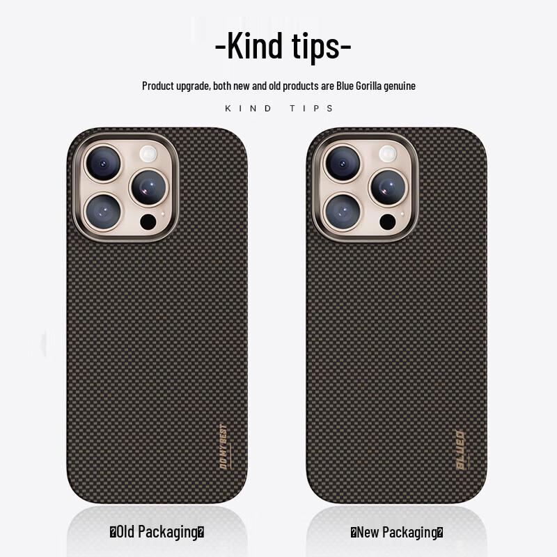 Тонкий магнитный чехол из арамидного волокна для iPhone 16 Pro Max