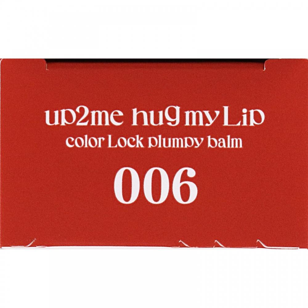 Up2Me Up To Me Мой План Фиксации Цвета Губ Boom 006 3г Kose cosMetics Port