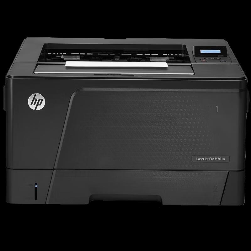 HP M701a A3 Black and White Laser Printer CN plug (adapter included)