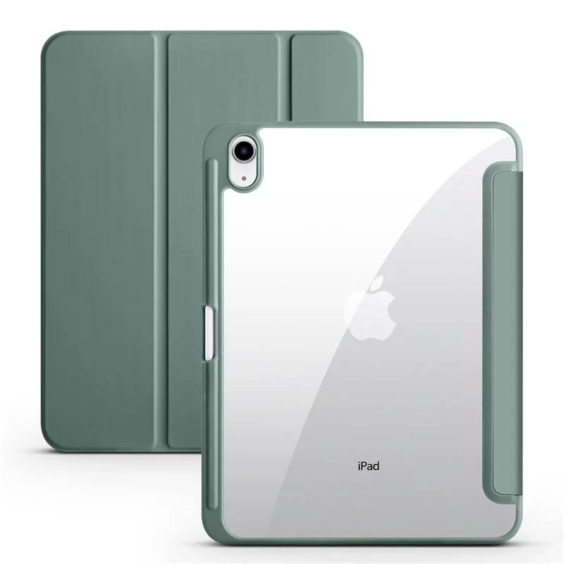 Чехол для iPad (А16) Чехол для iPad 11-го поколения 11 дюймов / 10-го поколения 10,9 дюйма с держателем для карандаша, Гибридный чехол для iPad 11 10
