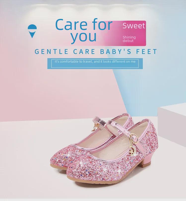 2025 Spring Girls' Rhinestone Sequin Princess Shoes - Solid Color Strap Buckle for Children's Performances