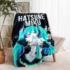 1pc Blanket - Hatsune Miku Print Design, Lightweight Blanket for Sofa, Bed- Soft &Warm, Gift for All Seasons