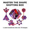 SHASHIBO Shape-Shift Box — отмеченный наградами запатентованный кубик-фиджет с 36 редкоземельными магнитами — трансформируется в более чем 70 форм