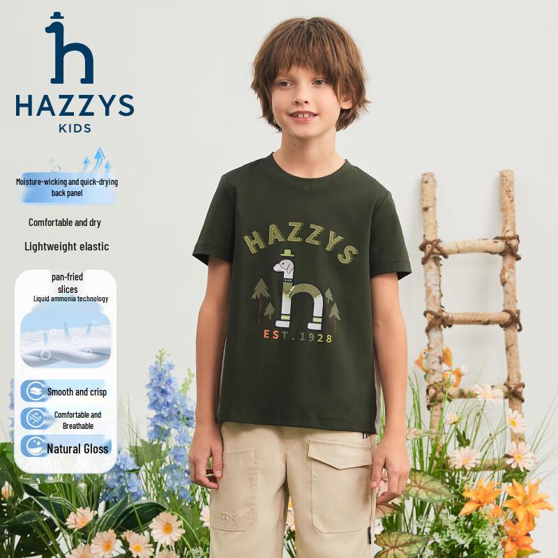 HAZZYS Детская футболка с коротким рукавом быстросохнущая