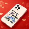 Чехол для телефона с цитатами из Библии, Иисус, Бог, подходит для iPhone 11 12 13 14 15 16 17 Pro Max Plus X XS XR SE E Mini, Защитный чехол
