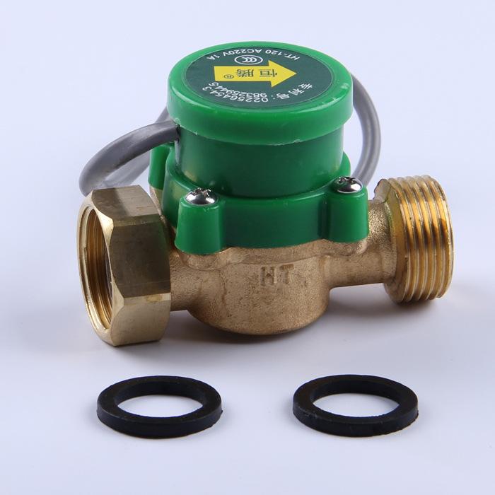 Sensor Water Pump Flow Switch HT800 Magnetic Automatic Control Pump Switch 120W Copper Water Pump Switch