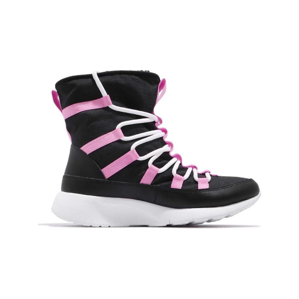 Nike Venture Slip Resistant Crew Kids' Boots Black Pink Teenagers AQ9493-002