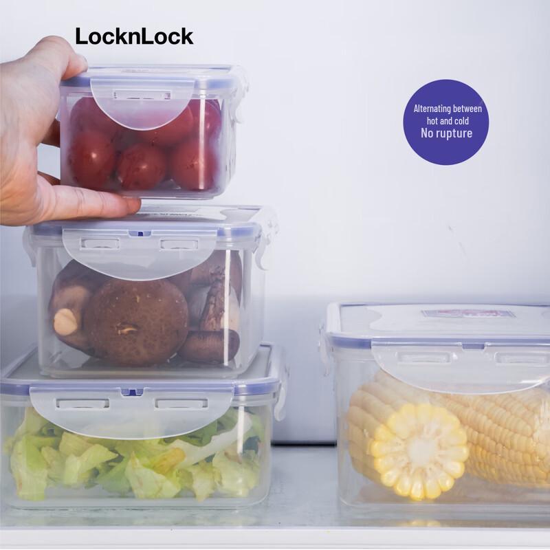 LOCK&LOCK Набор из 4 пластиковых контейнеров для хранения продуктов