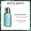 Molton Brown Rhubarb & Rose & Coastal Cypress Shower Gel Set