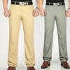 Men's Trousers Loose Casual Suit Pants Straight Leg Suit Pants Khaki Dress Formal Pants