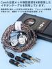 TRN Conch In-Ear Monitor Earphones, DLC Diamond Carbon Diaphragm, Dynamic Driver, Wired