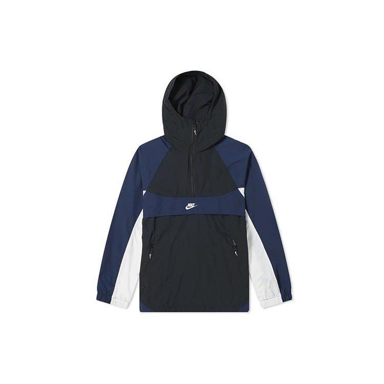 Nike Куртки Мужские С капюшоном Умеренные Другое BV5386-010