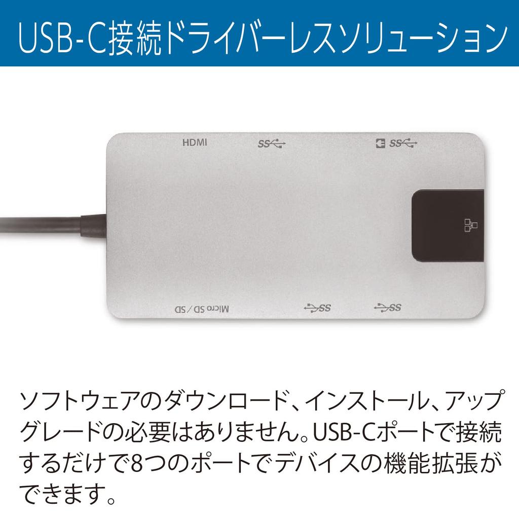 Мобильный хаб Kensington UH1400P K33820JP Серый USB-C 8-в-1
