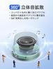 MIATONE MagBoom mini Bluetooth IPX6 Bathroom MagSafe 12 Hours Continuous TWS Smartphone Stand Bluetooth Securely Attaches to Metal Surfaces such as
