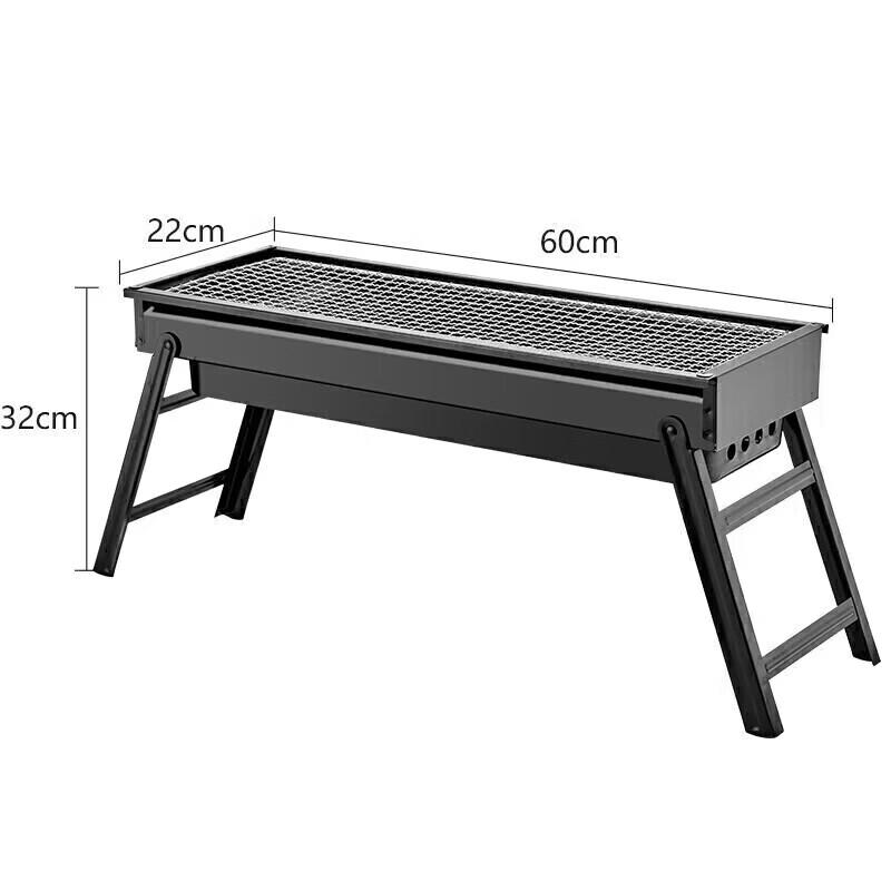 Shangkaojia Portable Folding Charcoal BBQ Grill