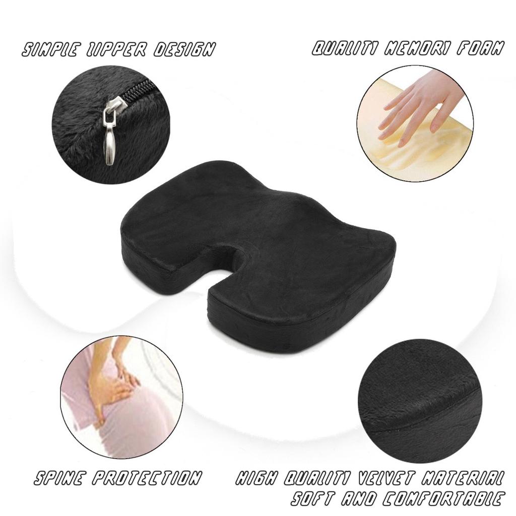 Подушка ортопедическая при боли в копчике