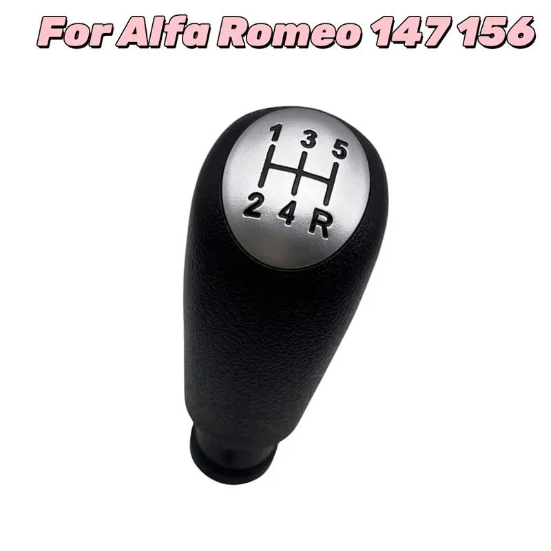 For Alfa Romeo 147 156 2000-2010 Car Gear Shift Knob Stick Head Lever Handle 5 Speed 735269771 High Quality Car Accessories