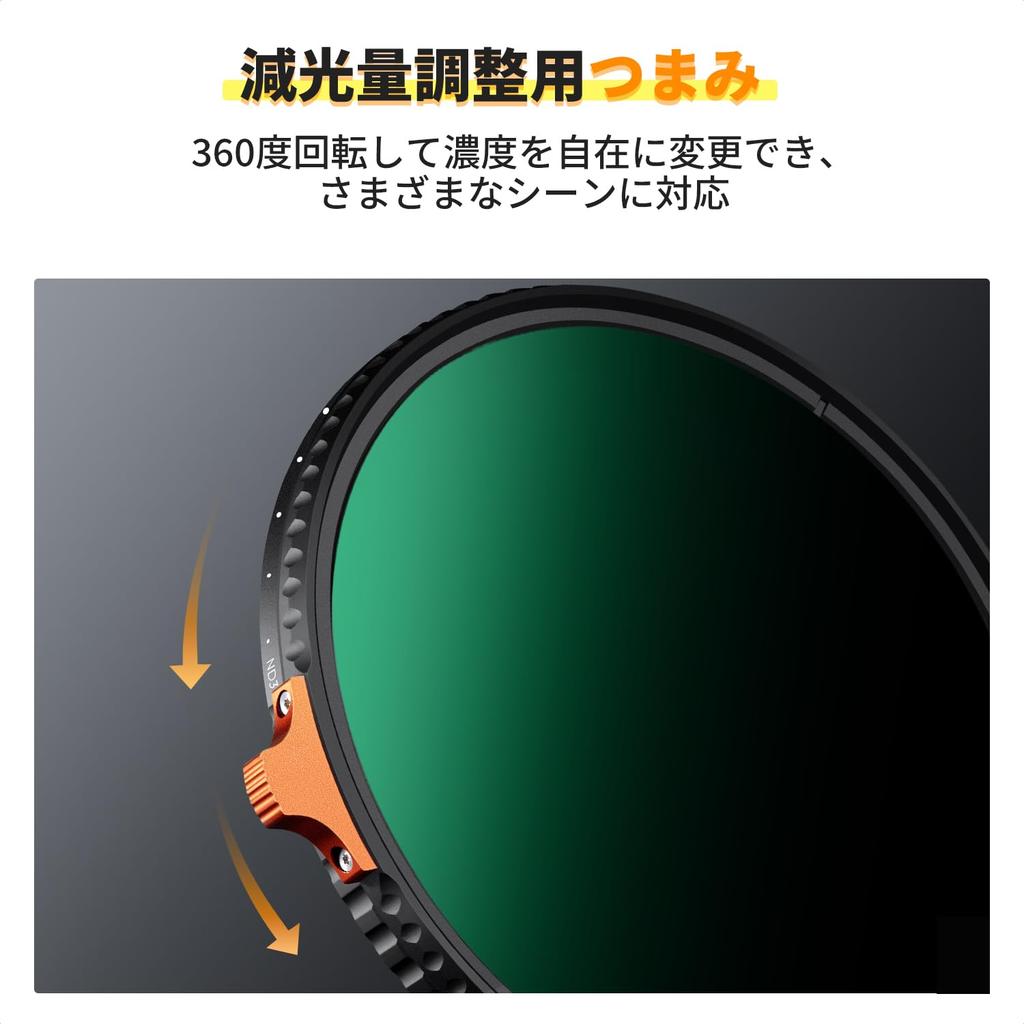 Concept 55mm Variable ND Filter Japanese AGC Optical Glass HD Super Resolution Low Reflectance Stepless Adjustment 28 Layer Nano Coating Water Stain