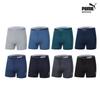 Верхняя часть боди Puma Men S Knit Trunk 8 шт. в упаковке