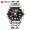 CURREN Brand Luxury Watches Men Sports Business Casual Quartz Wrist Watches Military Wristwatch Waterproof 8023
