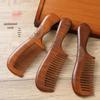 Engraved Sandalwood Comb with Long Round Handle and Wide & Fine Teeth – Perfect Gift with Wooden Carving