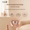 Breo Neck C2 Cervical Massager Pillow CN plug (adapter included)
