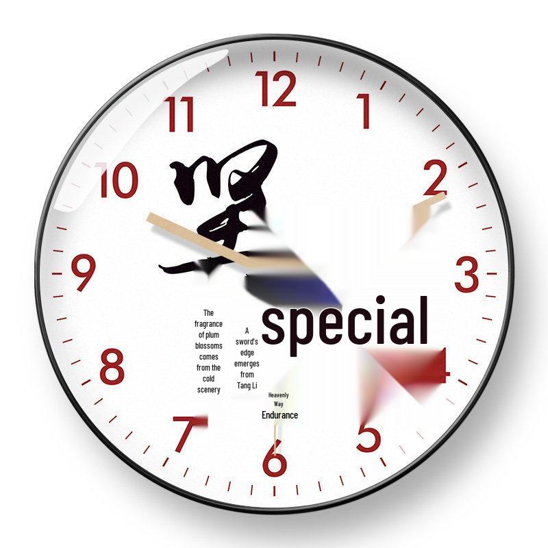 Motivational Student Wall Clock - Study Wisely & Persevere Classroom Decor, Radio-Controlled Hanging Watch