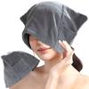 Large Sauna Sauna Hat Cat Ears [Cielbliss] Hat, Towel, Women's, Men's, Cute,