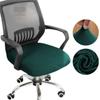 High Elasticity Antifouling Chair Seat Cover Office Computer Elasticity Split Seat Cover Universal Office Anti-dust Chair Cover