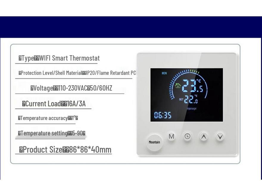 Умный WiFi ЖК-термостат для подогрева пола для электрических и водяных систем