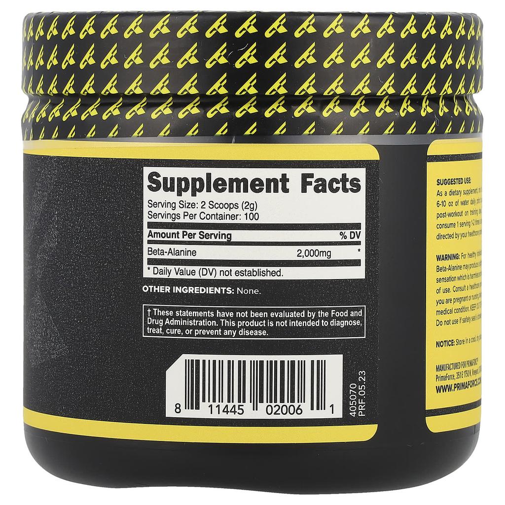 Primaforce Beta-Alanine, Unflavored, 7.1 Oz (200 G)
