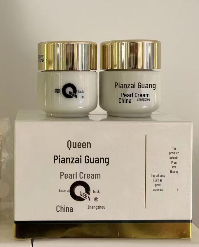 Queen Brand Pien Tze Huang Pearl Cream - Hydrating Unisex Skincare in Small Ceramic Bottle.