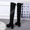 Shoes for Women Elastic Footwear Thigh High Ladies Boots Above Over The Knee Tassel Rhinestone 2024 New Trend Pu On Promotion In