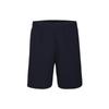Essentials Linear Chelsea Training Woven Shorts Men Bottoms Ink-Blue DU0418