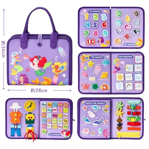 Новый mermaid busy board - Тканевая книжка-развивашка для прогулок. Доска в стиле Монтессори для тренировки одевания, развивающая игрушка, тканевая игрушка, пер