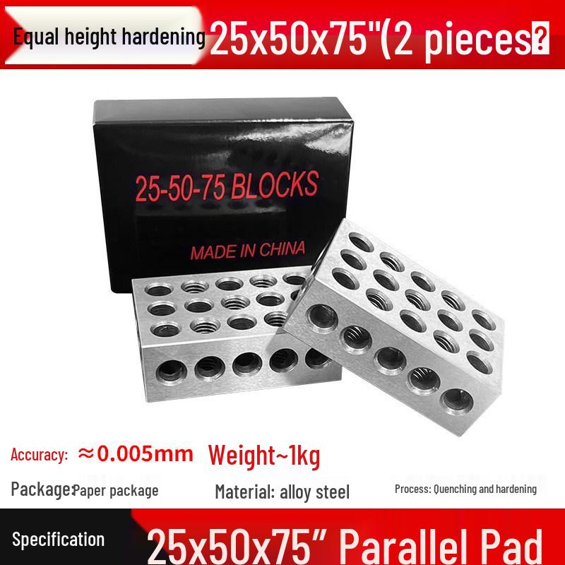 Пластина-опора Yue Ci Parallel Height Shim для тисков фрезерного станка