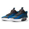 Jordan Jumpman 2021 Pf Синий космос Jordan CQ4229-004