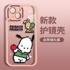 Подходит для чехла на мобильный телефон Apple 11/11Pro iphone11promax прозрачный 11pro пара мультяшный пес Пача