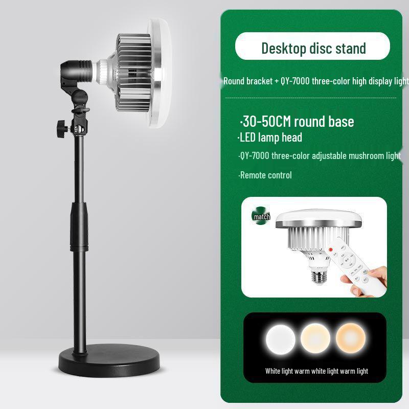 Профессиональная настольная стойка для освещения для фуд-фотографии для видео и прямых трансляций в помещении