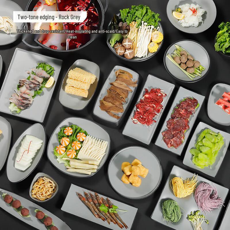 WOHO Melamine Rectangular Dining Plates (Set of 5)