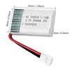 HAWK'S WORK 2-Piece 3.7V LiPo Battery, 300 mAh Rechargeable Lithium Polymer Battery for RC Planes, Helicopters, Drones, All Models and Toys (XH2.54 Co