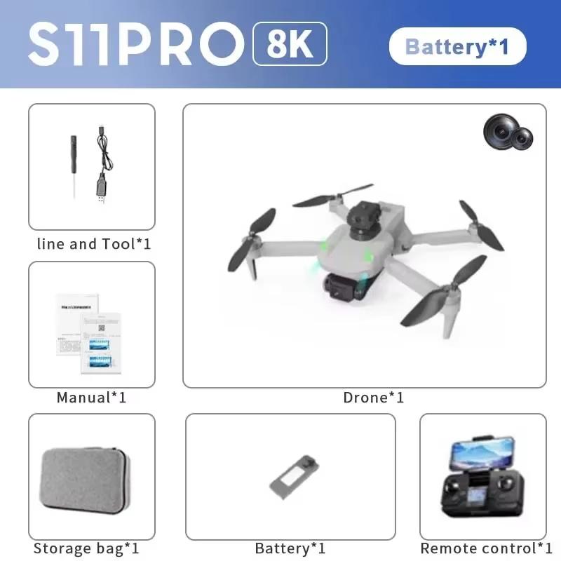 Новый профессиональный дрон S11 Pro с воздушной съемкой ESC, двойная камера 8K HD, обход препятствий, бесщеточный двигатель GPS 5G WIFI FPV RC LQuadcopter, игрушка в подарок