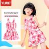 Летний цельный тренировочный купальник Yuke Girls' 2026