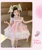 Girls' Summer Dress - Melody Princess Dress