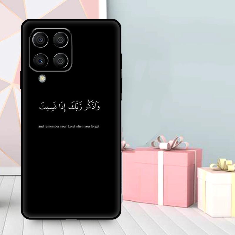 Мусульманская Сура Ихлас Исламские Цитаты Чехол Для Samsung Galaxy M35 M56 M12 M06 M32 M52 M55 M15 M11 M13 M14 M16 M36 M31 M53 M34 M54
