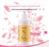 Парфюмированный лосьон для тела Love&Roses 250 г