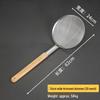 Stainless Steel Fine Mesh Strainer Skimmer with Wooden Handle